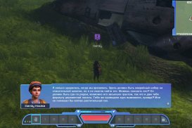 Planet Explorers — Скриншот №4