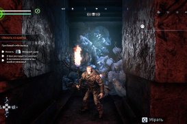 Fade to Silence — Скриншот №3