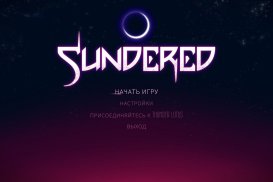 Sundered — Скриншот №3
