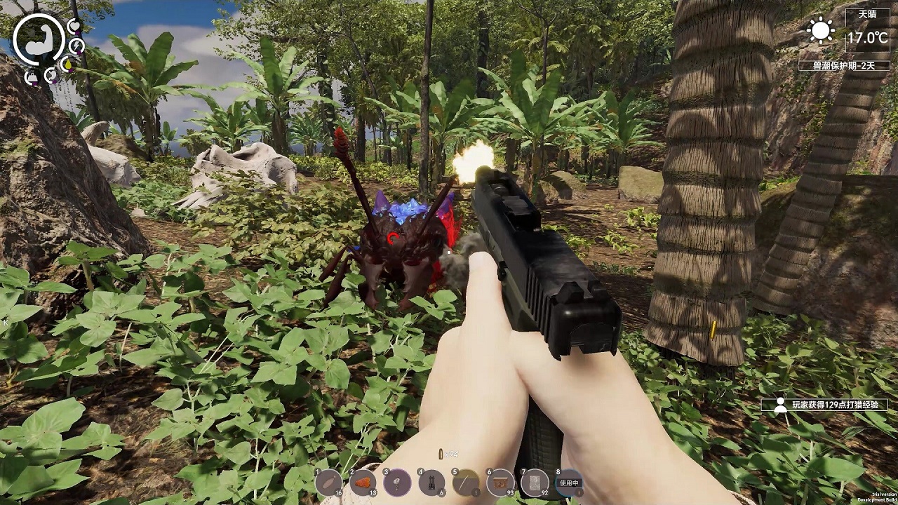 Island Notes — Скриншот №5 Island Notes — Скриншот №5