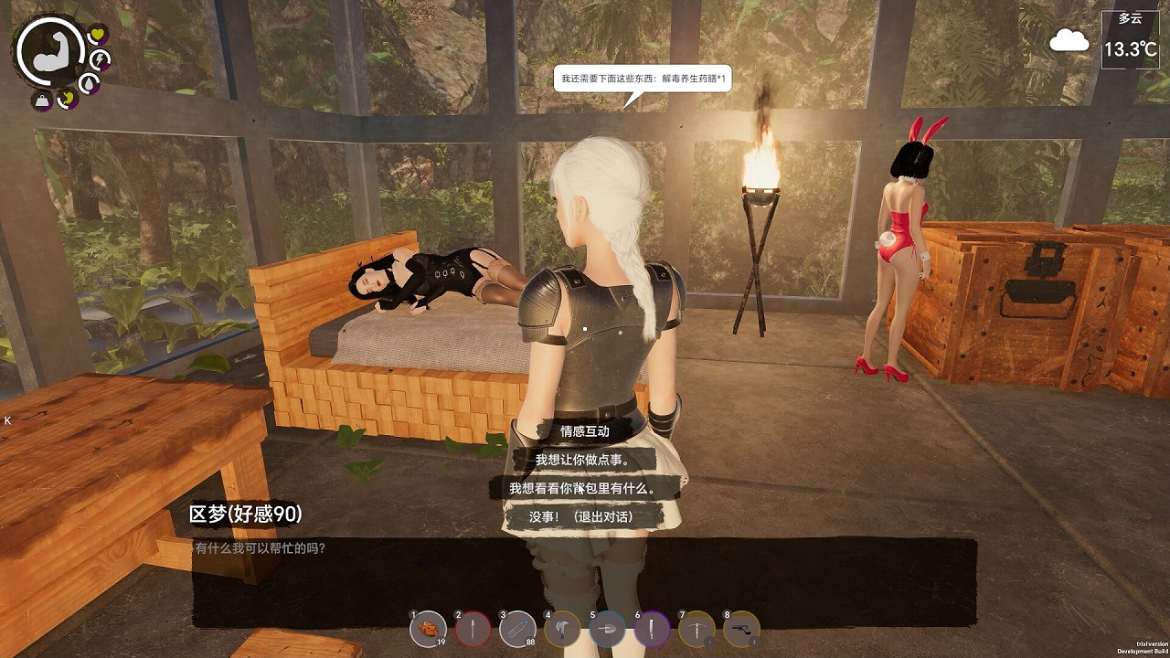 Island Notes — Скриншот №6 Island Notes — Скриншот №6