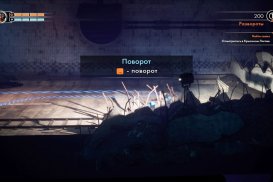 Steel Rats — Скриншот №6