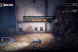 Steel Rats — Скриншот №5