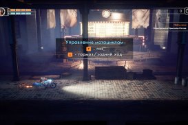 Steel Rats — Скриншот №4