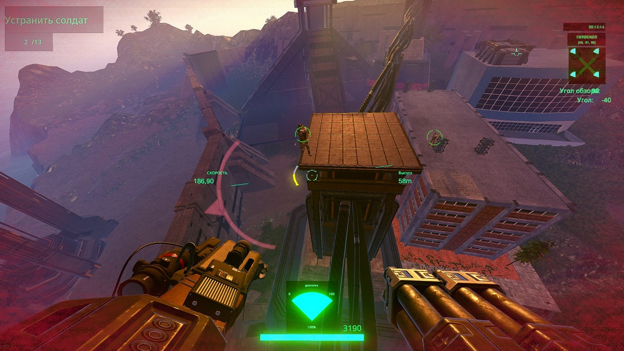 Firehawk FPV Drone Warfare Simulator — Скриншот №3 Firehawk FPV Drone Warfare Simulator — Скриншот №3