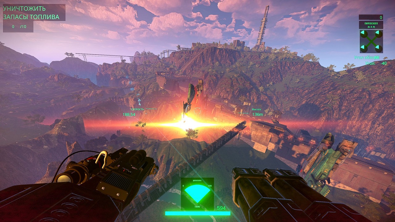 Firehawk FPV Drone Warfare Simulator — Скриншот №1 Firehawk FPV Drone Warfare Simulator — Скриншот №1