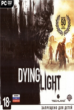 Dying Light The Following Enhanced Edition скачать торрент