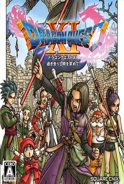 Dragon Quest 11 скачать торрент