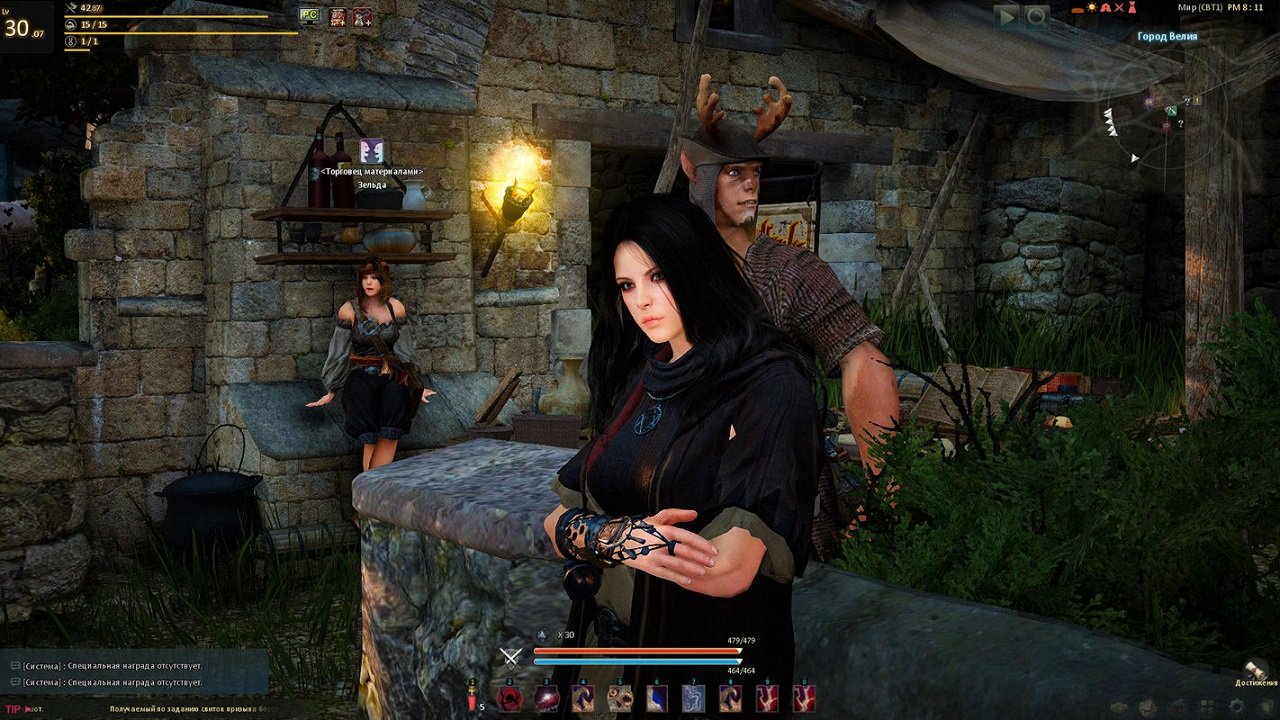 Black Desert — Скриншот №2 Black Desert — Скриншот №2