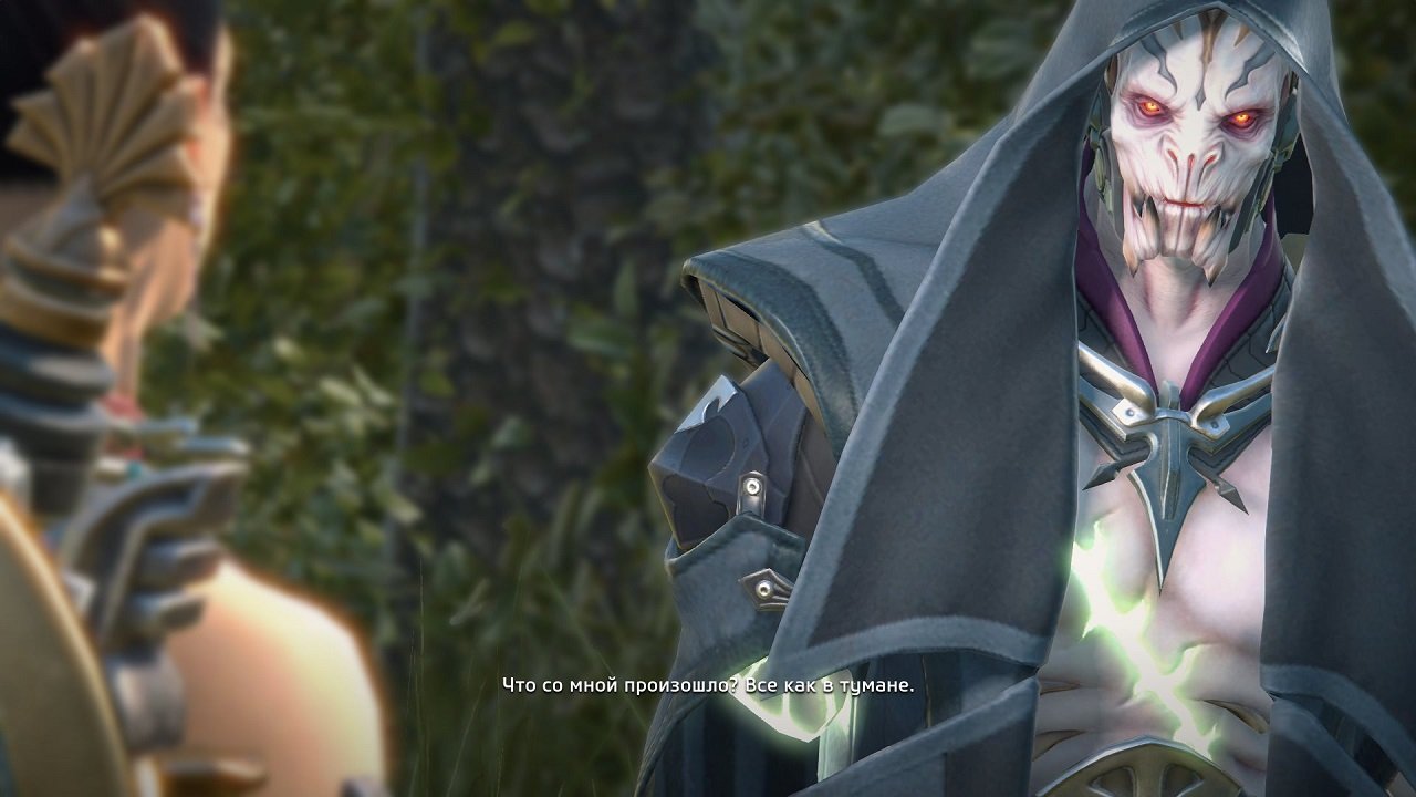 Skyforge — Скриншот №5