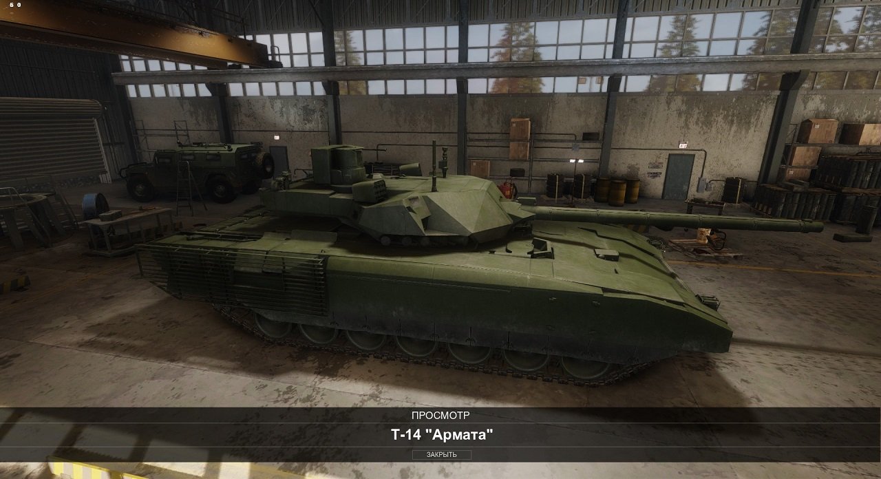 Armored Warfare — Скриншот №1 Armored Warfare — Скриншот №1