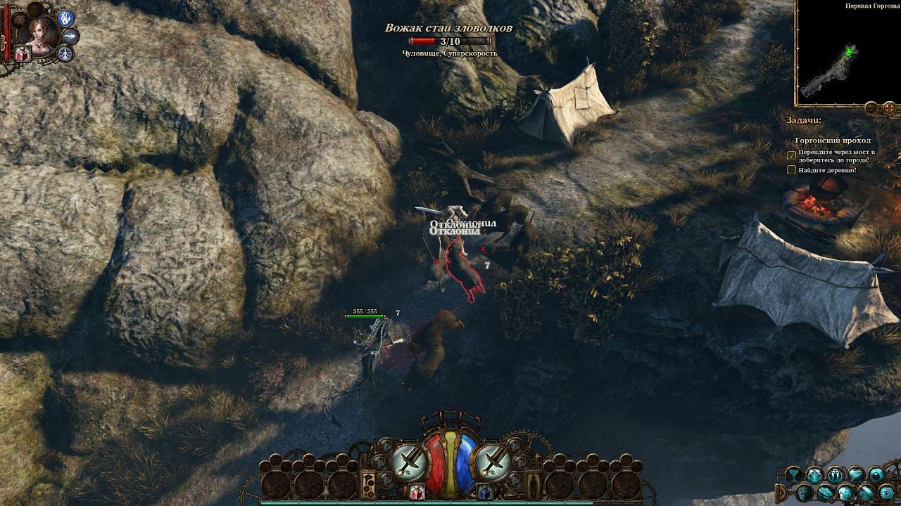 The Incredible Adventures of Van Helsing: Final Cut — Скриншот №4