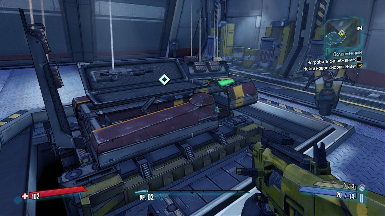 Borderlands 2 — Скриншот №2