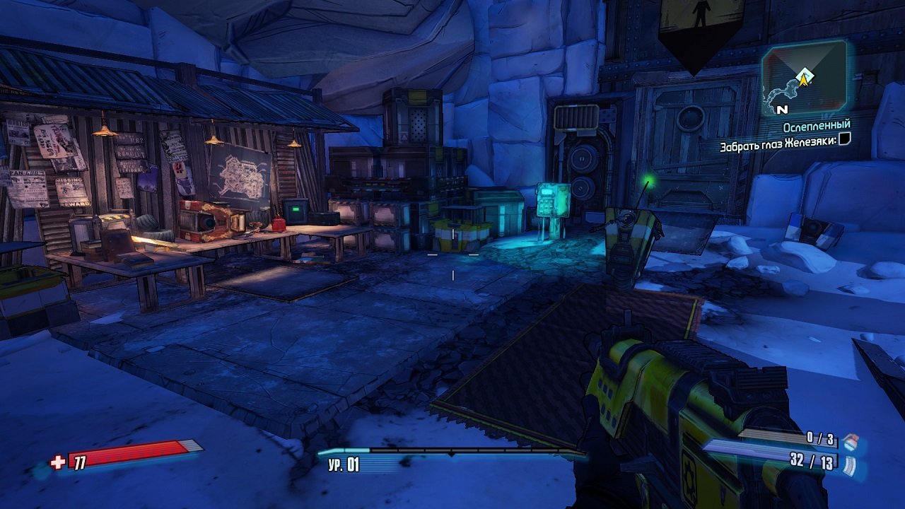 Borderlands 2 — Скриншот №4