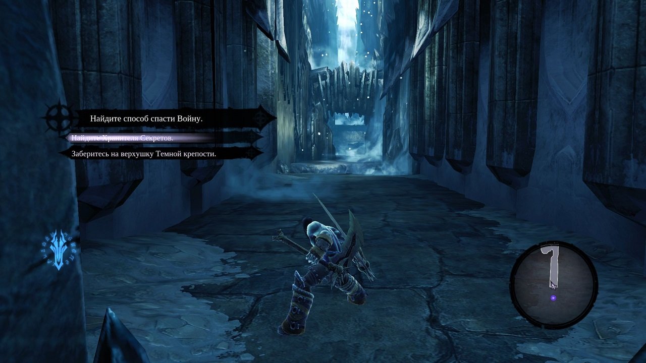 Darksiders 2 — Скриншот №3 Darksiders 2 — Скриншот №3