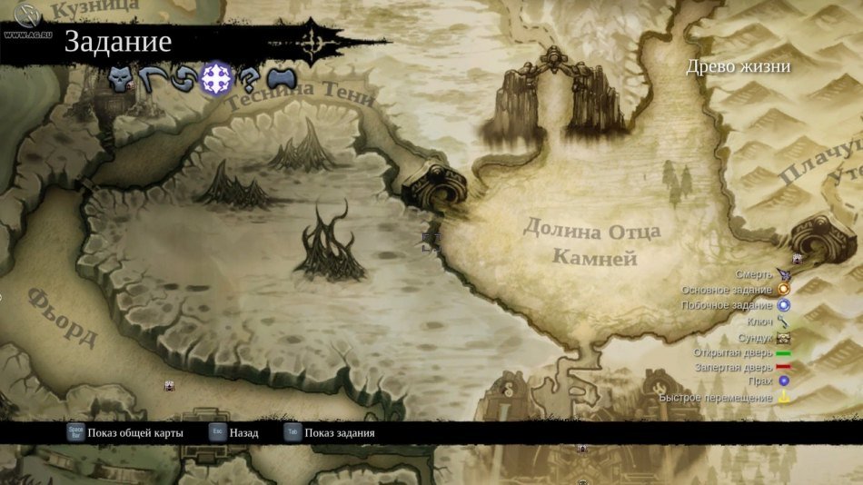 Darksiders 2 — Скриншот №5 Darksiders 2 — Скриншот №5