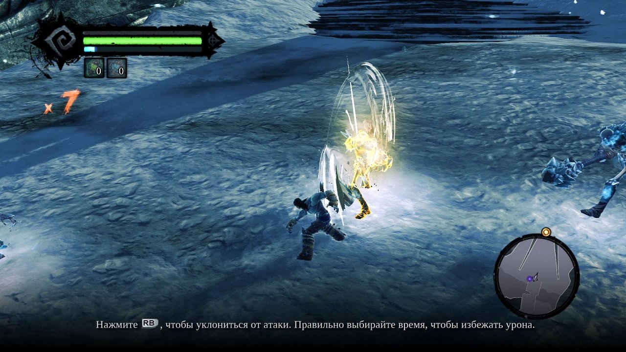 Darksiders 2 — Скриншот №2 Darksiders 2 — Скриншот №2