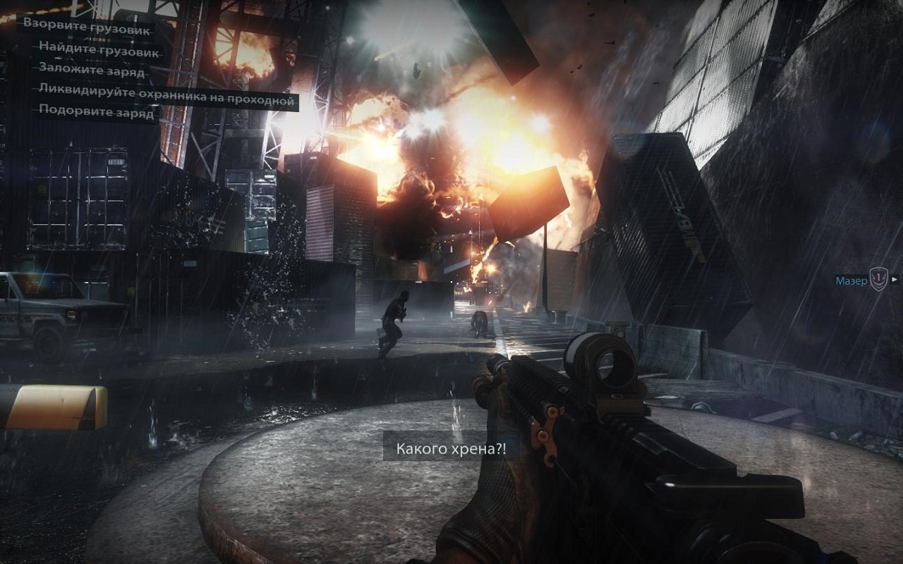 Medal of Honor: Warfighter — Скриншот №1 Medal of Honor: Warfighter — Скриншот №1