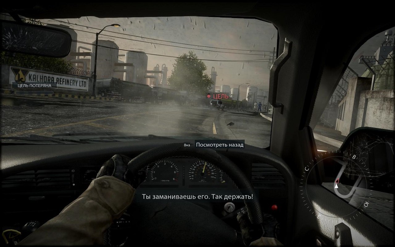 Medal of Honor: Warfighter — Скриншот №3 Medal of Honor: Warfighter — Скриншот №3