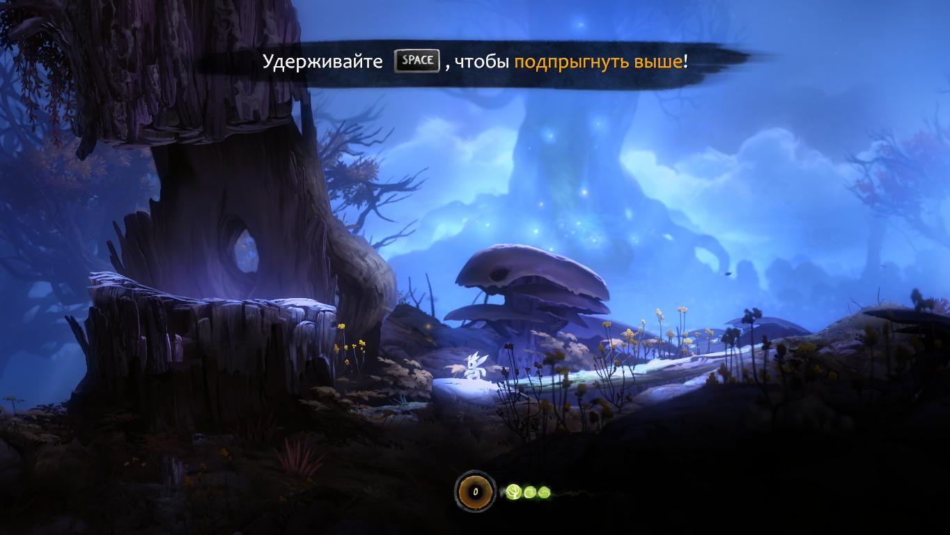 Ori And The Blind Forest — Скриншот №4 Ori And The Blind Forest — Скриншот №4