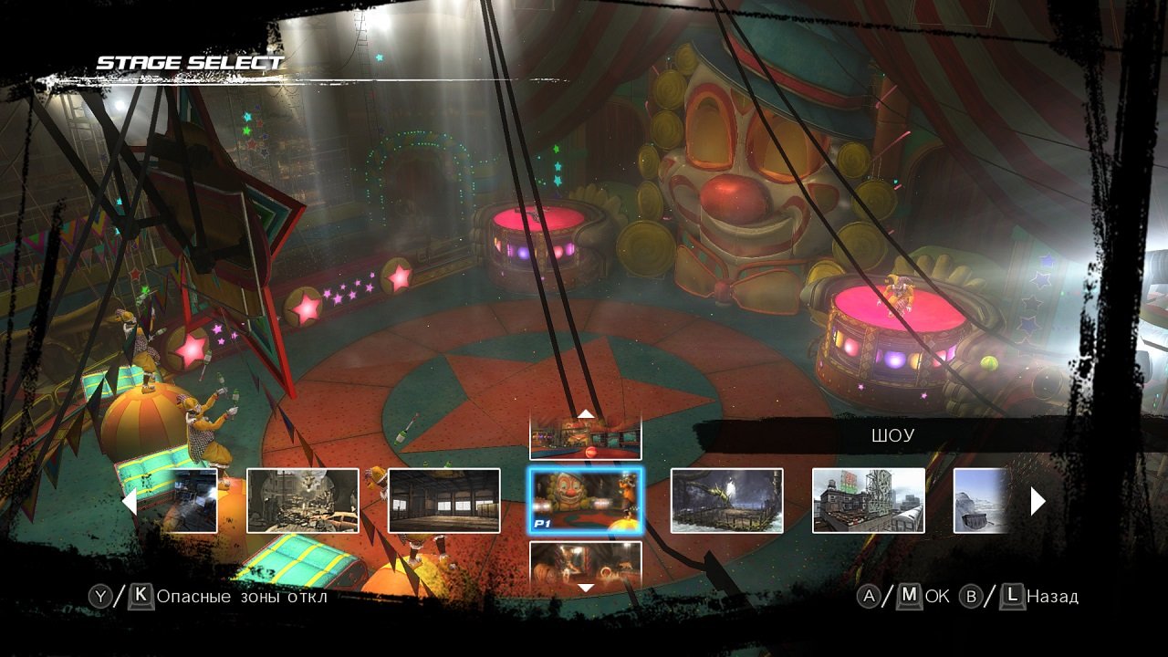 Dead or Alive 5: Last Round — Скриншот №4