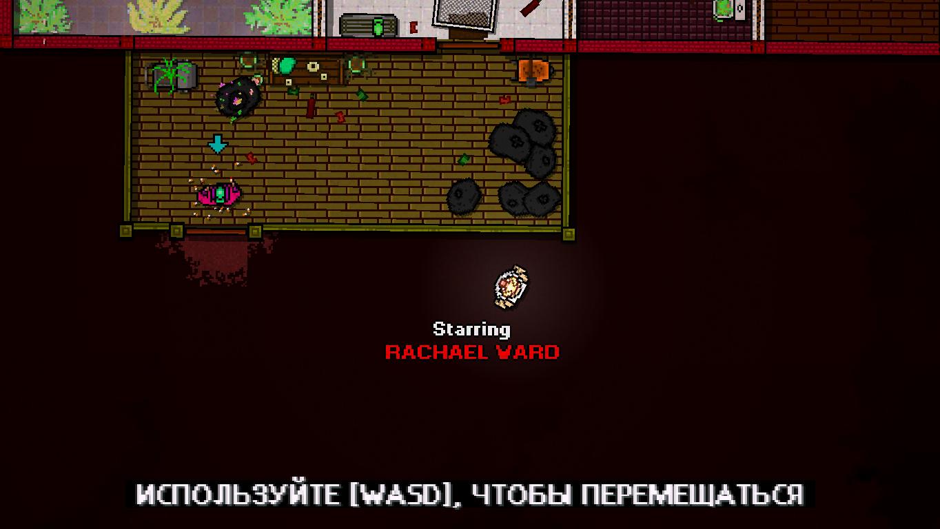 Hotline Miami 2: Wrong Number — Скриншот №4