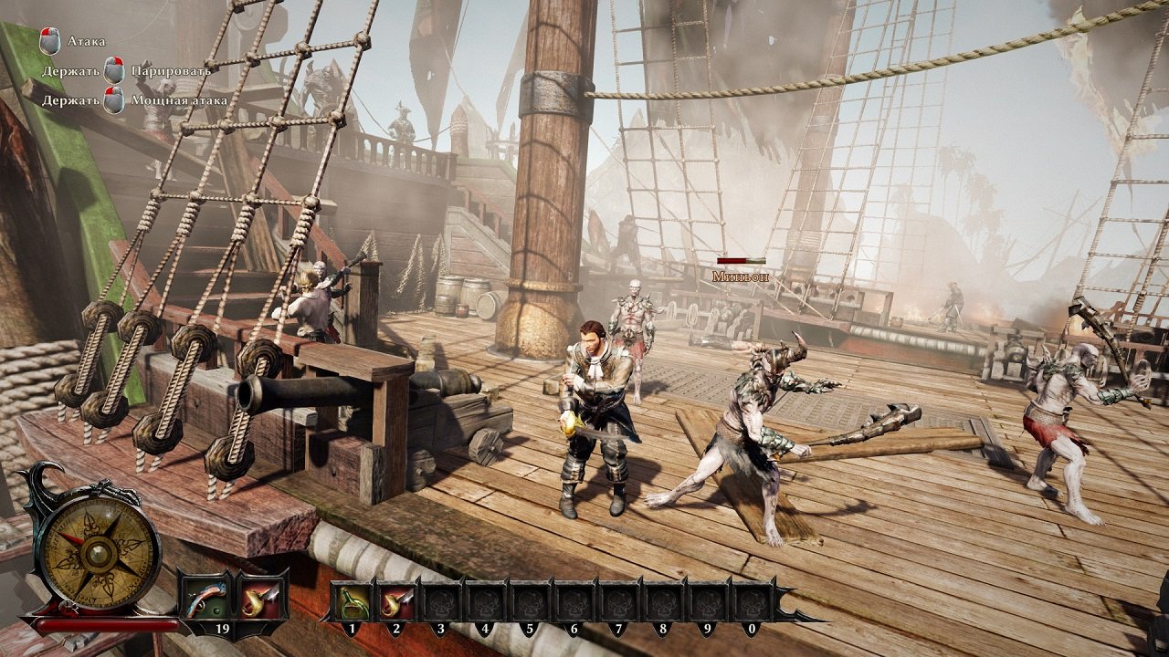 Risen 3: Titan Lords — Скриншот №2