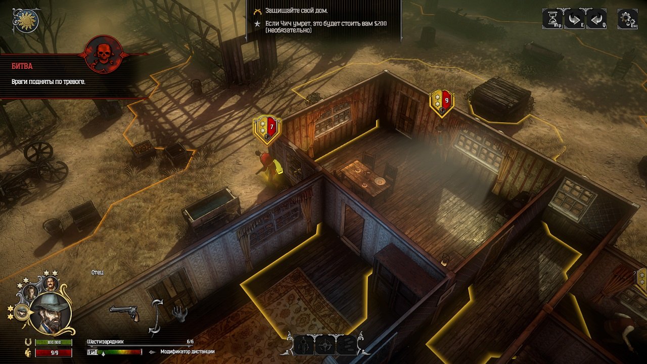 Hard West — Скриншот №5 Hard West — Скриншот №5