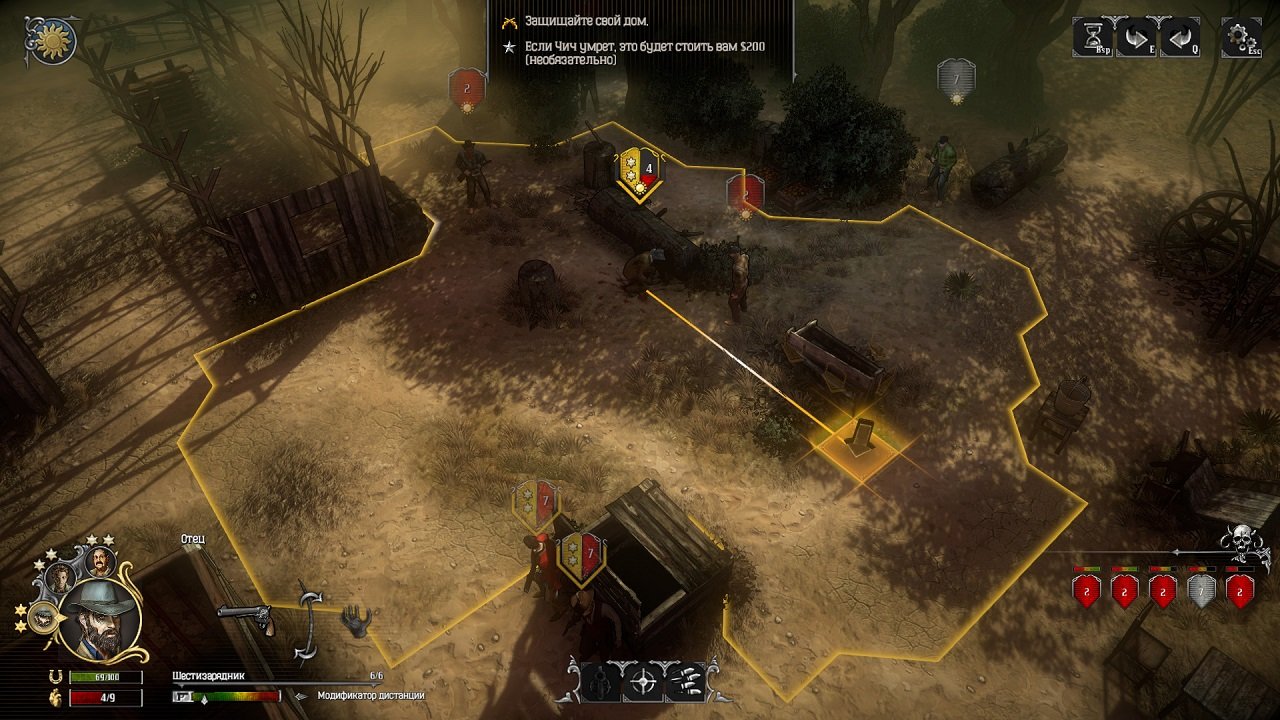 Hard West — Скриншот №6 Hard West — Скриншот №6