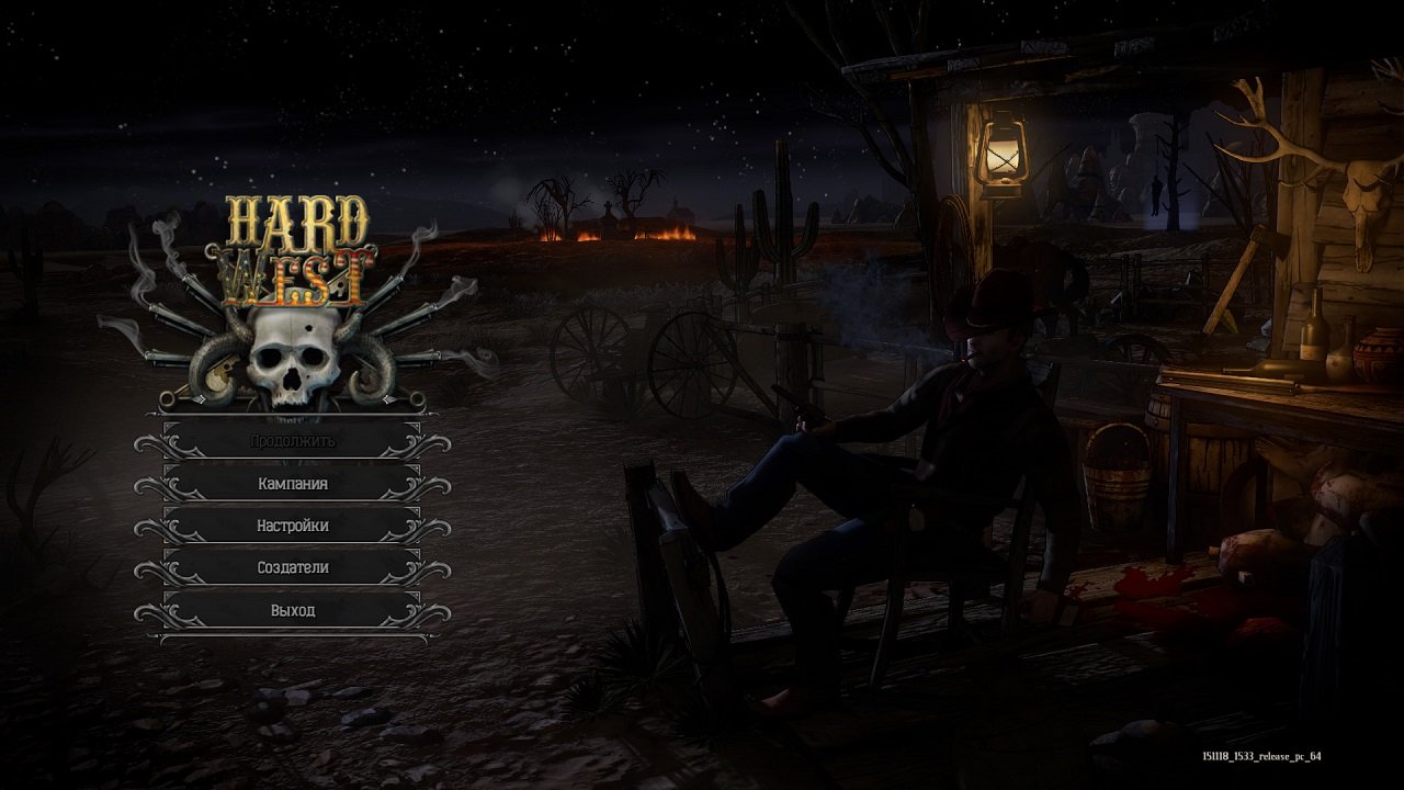 Hard West — Скриншот №1 Hard West — Скриншот №1