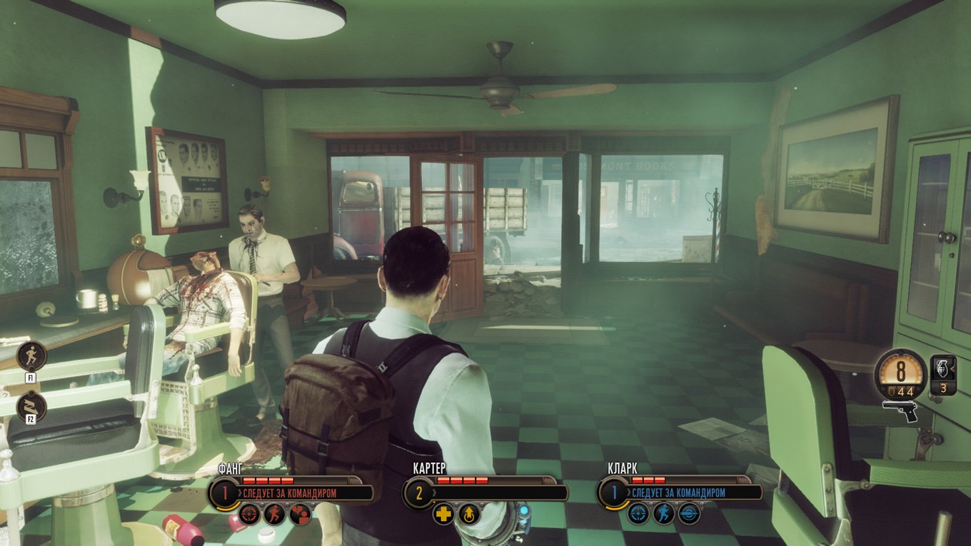 The Bureau: XCOM Declassified — Скриншот №5 The Bureau: XCOM Declassified — Скриншот №5