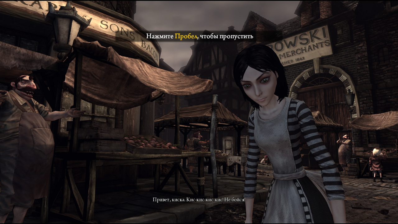 Alice: Madness Returns — Скриншот №1 Alice: Madness Returns — Скриншот №1