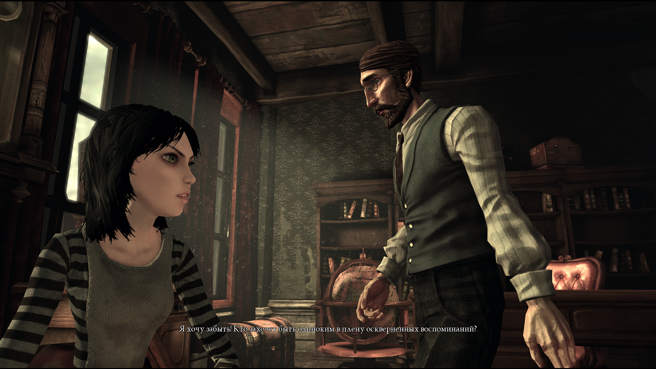 Alice: Madness Returns — Скриншот №4 Alice: Madness Returns — Скриншот №4
