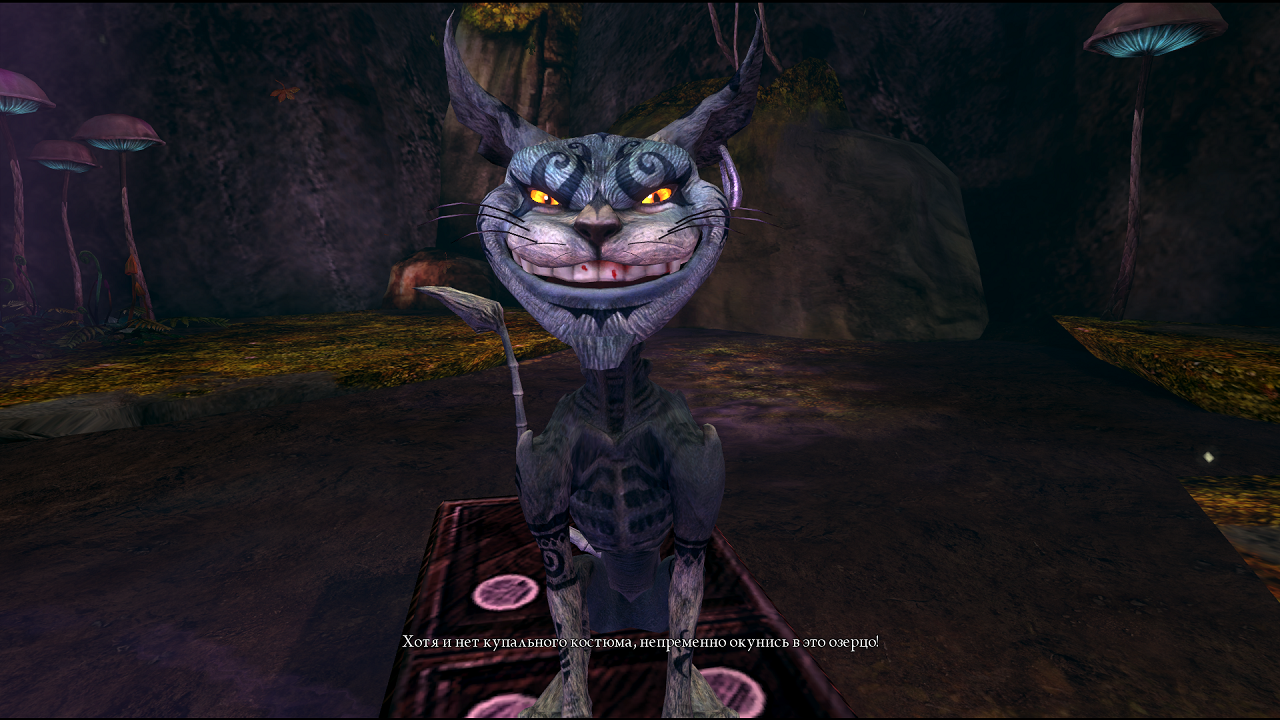 Alice: Madness Returns — Скриншот №6 Alice: Madness Returns — Скриншот №6