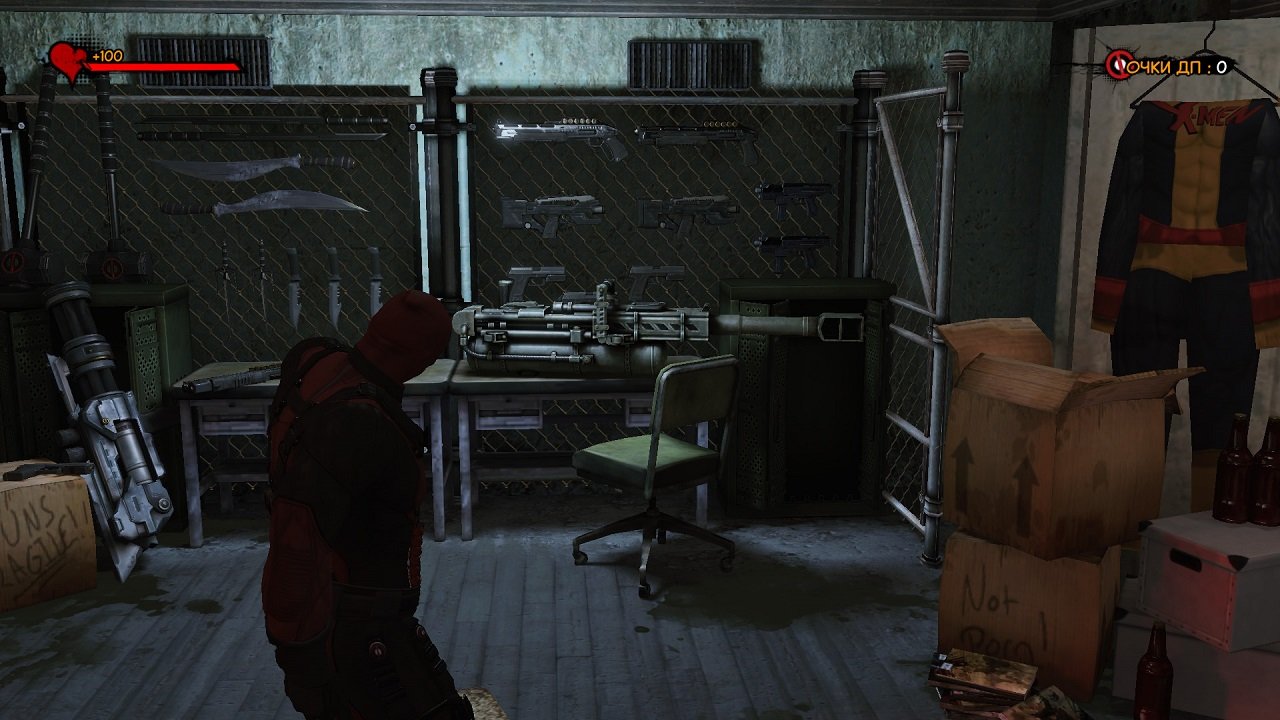 Deadpool — Скриншот №2