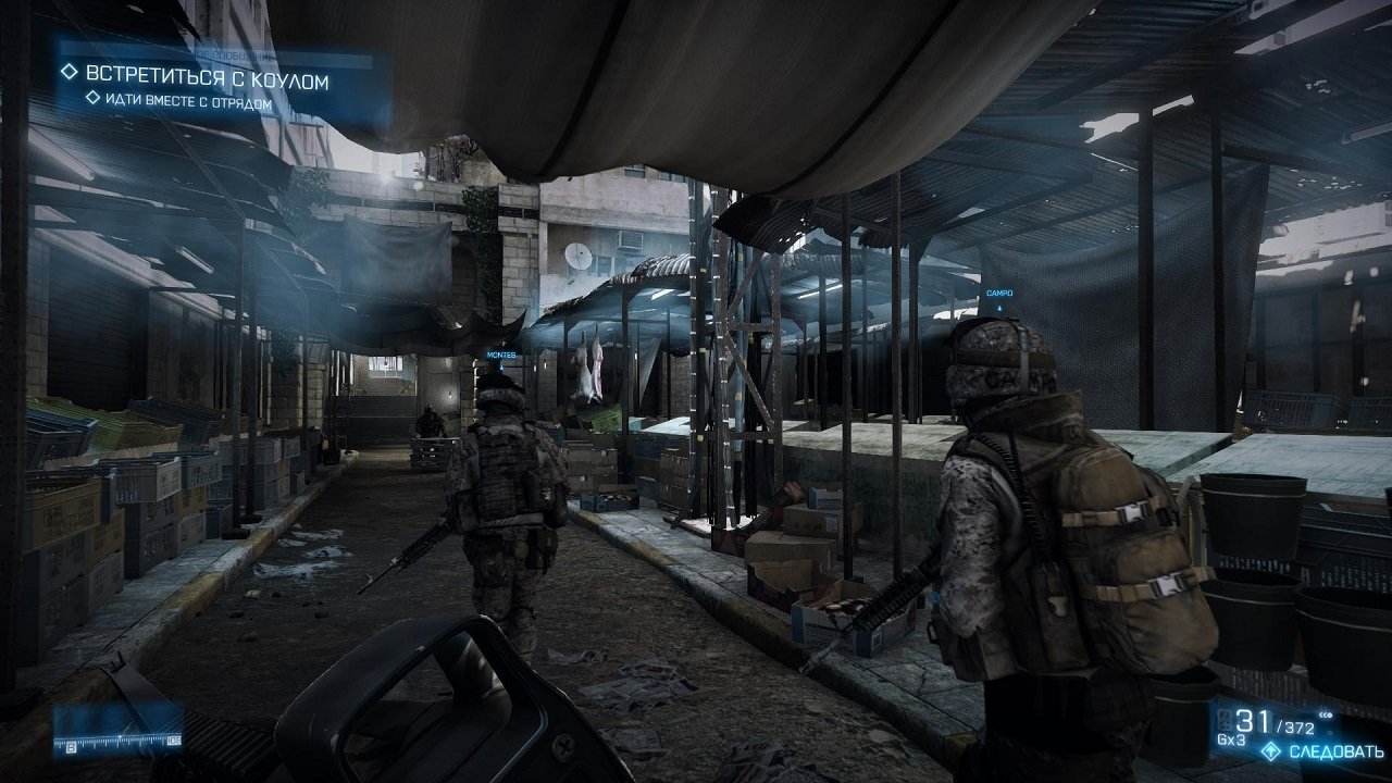 Battlefield 3 — Скриншот №6 Battlefield 3 — Скриншот №6