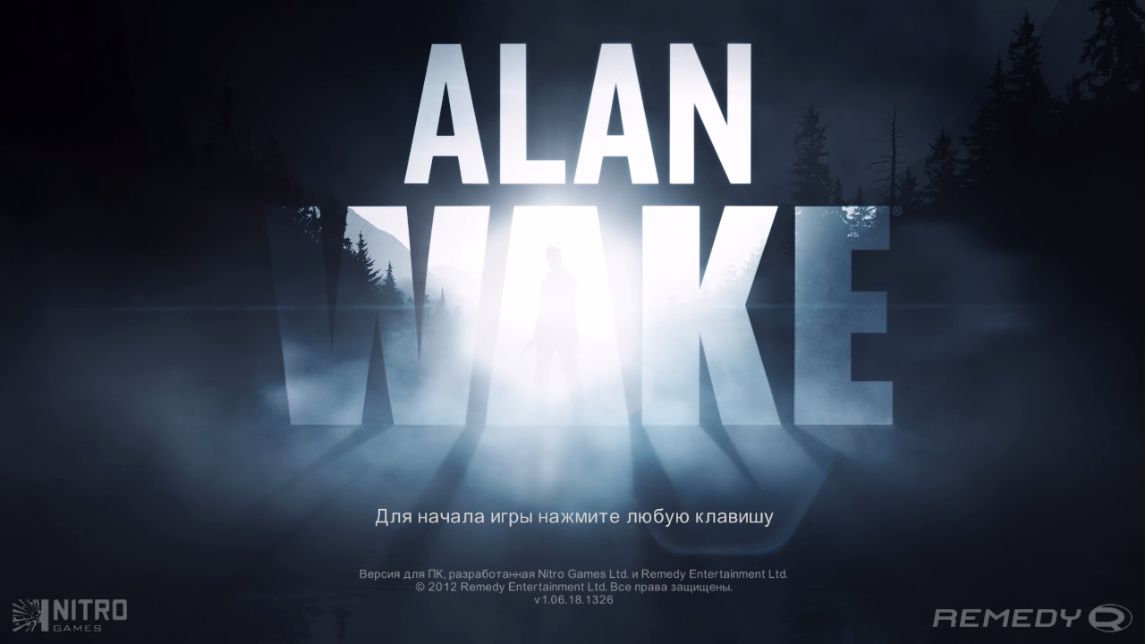 Alan Wake — Скриншот №1