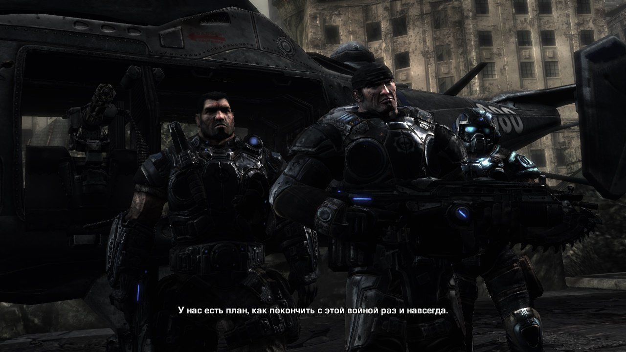 Gears of War — Скриншот №6