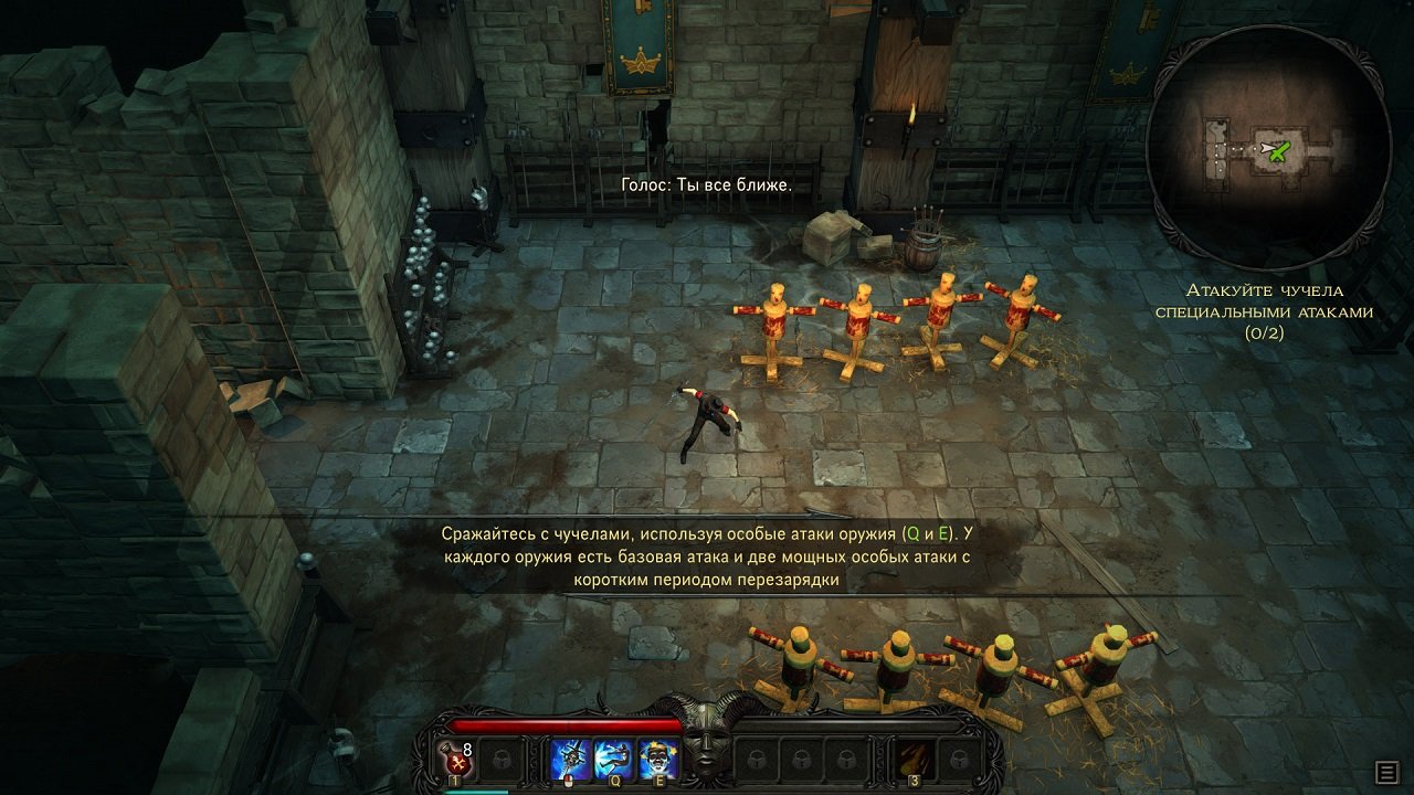 Victor Vran — Скриншот №5 Victor Vran — Скриншот №5