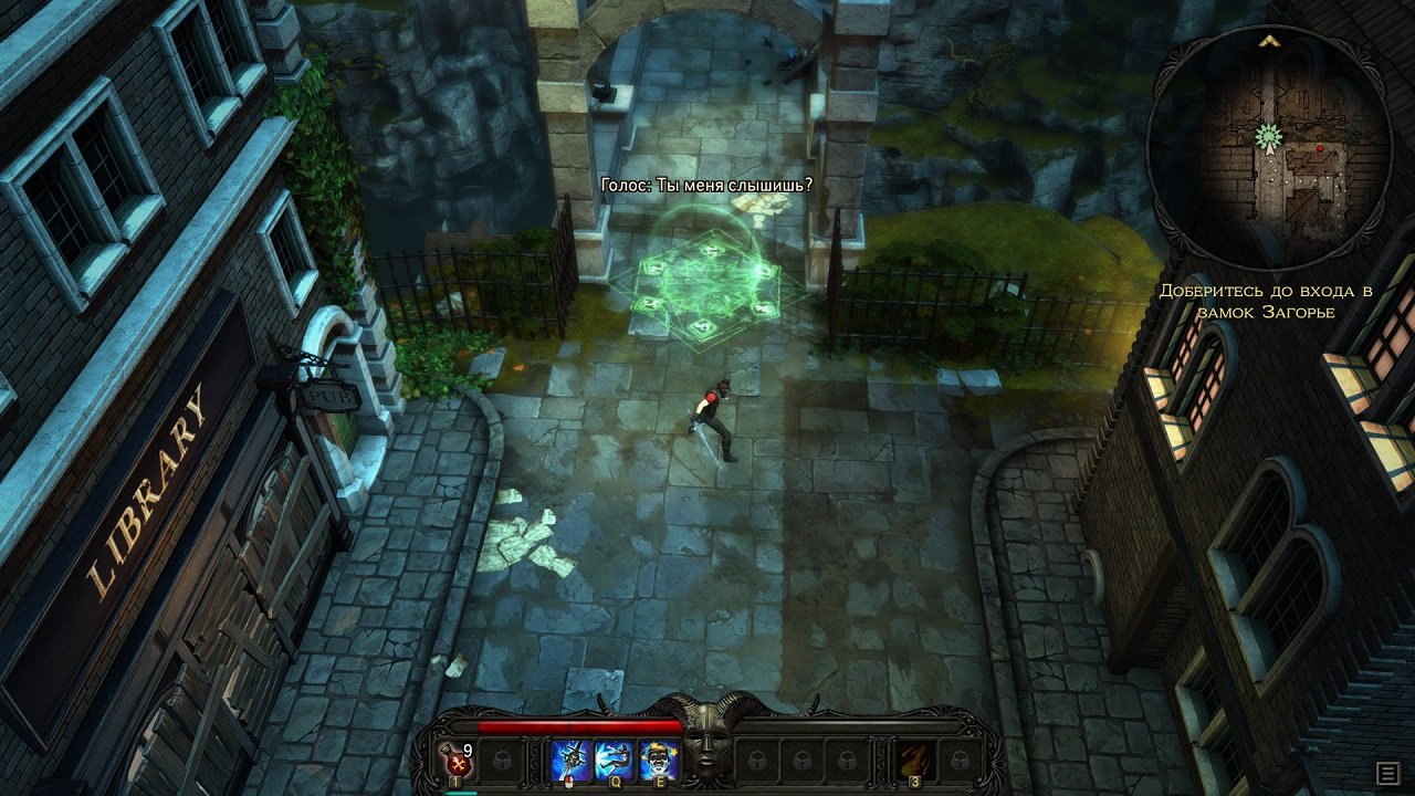 Victor Vran — Скриншот №4 Victor Vran — Скриншот №4