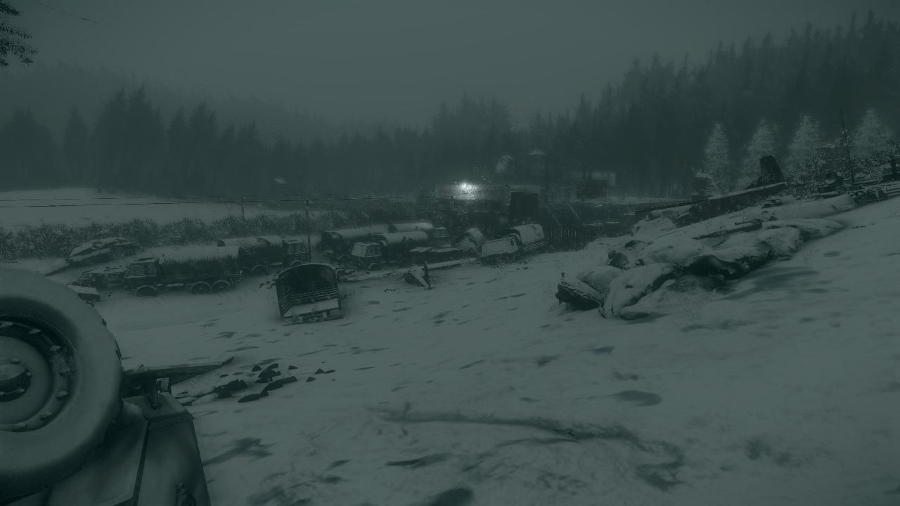 Investigator — Скриншот №2