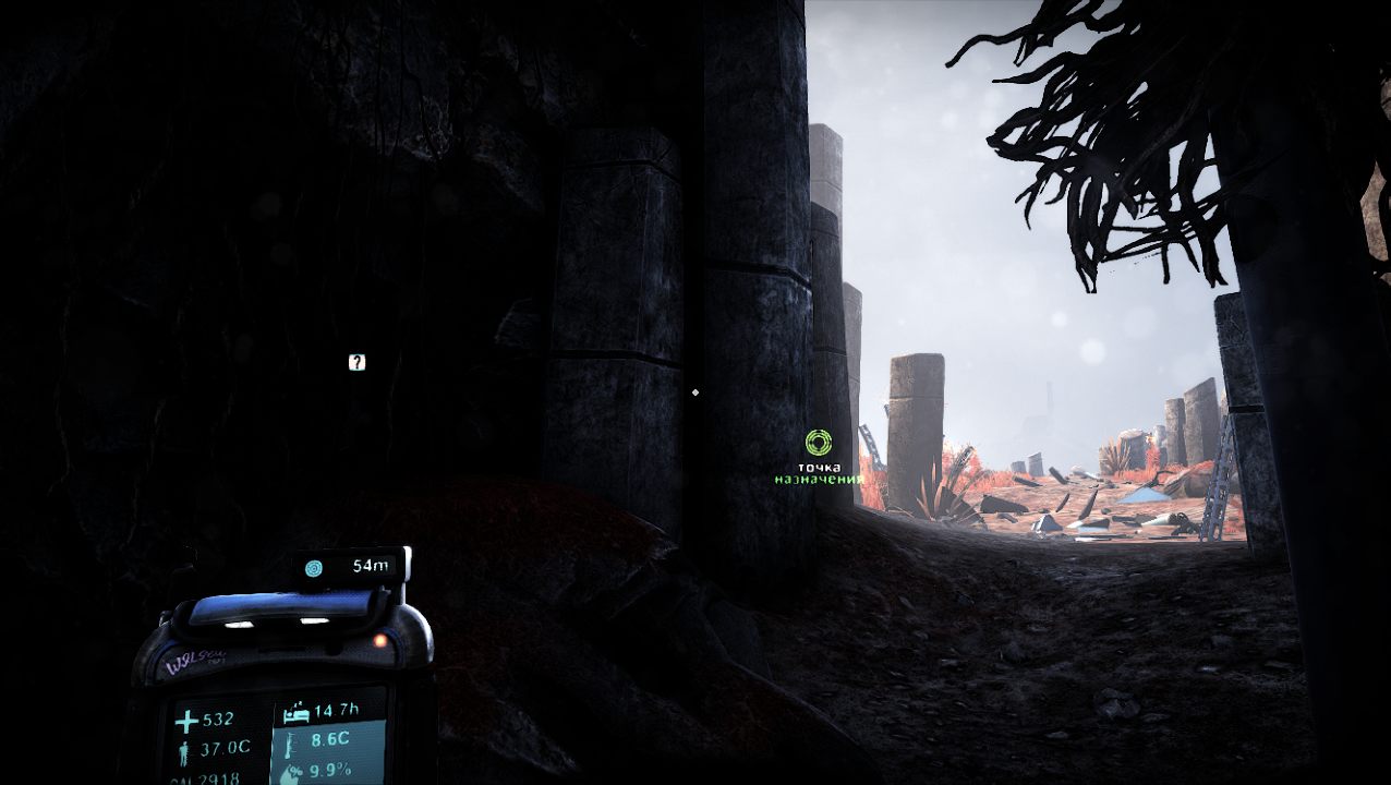 The Solus Project — Скриншот №5 The Solus Project — Скриншот №5