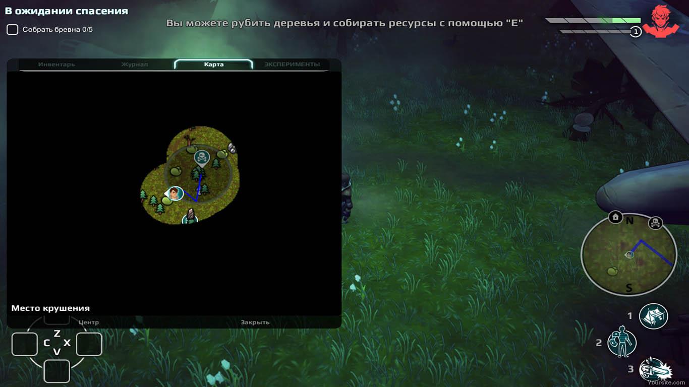 Goliath — Скриншот №2