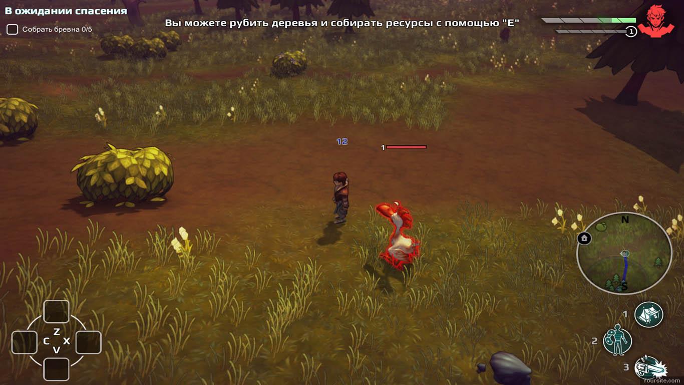 Goliath — Скриншот №3