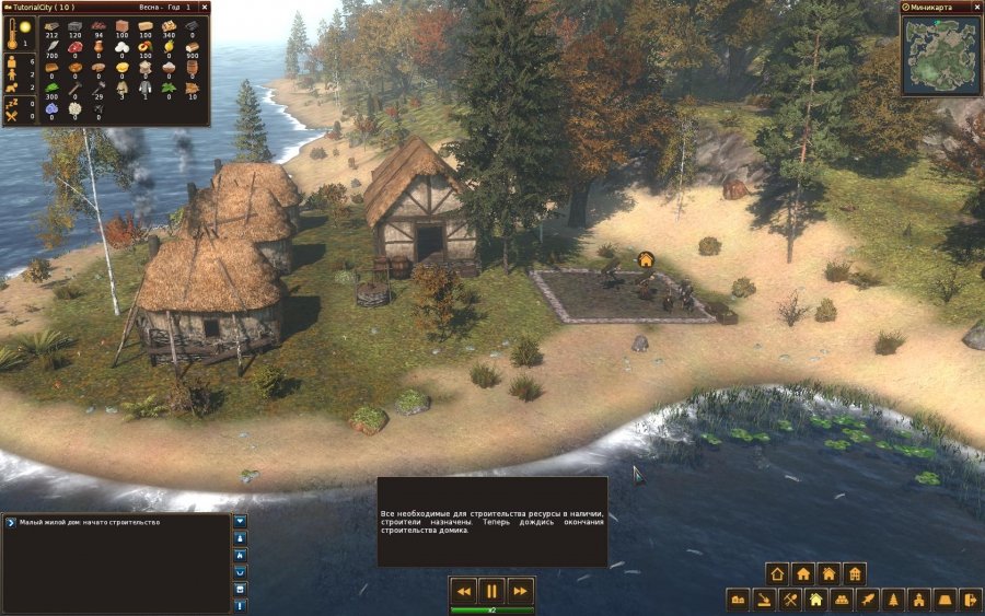 Life is Feudal: Forest Village — Скриншот №3