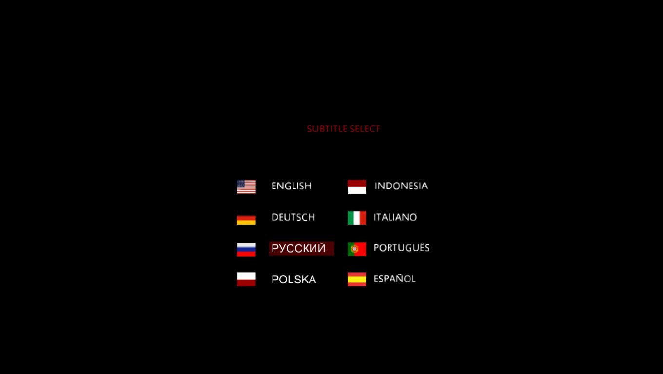 DreadOut — Скриншот №2