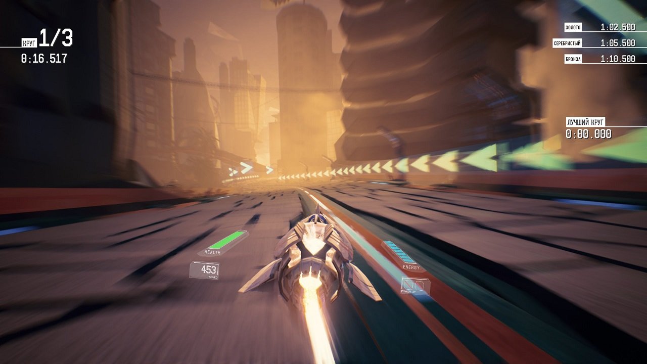 Redout — Скриншот №3