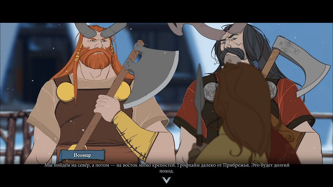 The Banner Saga — Скриншот №1 The Banner Saga — Скриншот №1