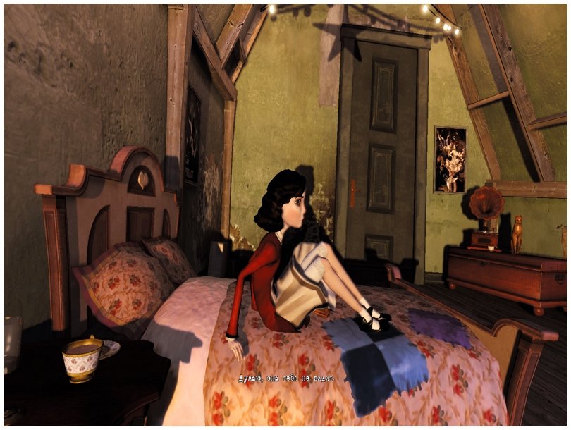 Contrast — Скриншот №2