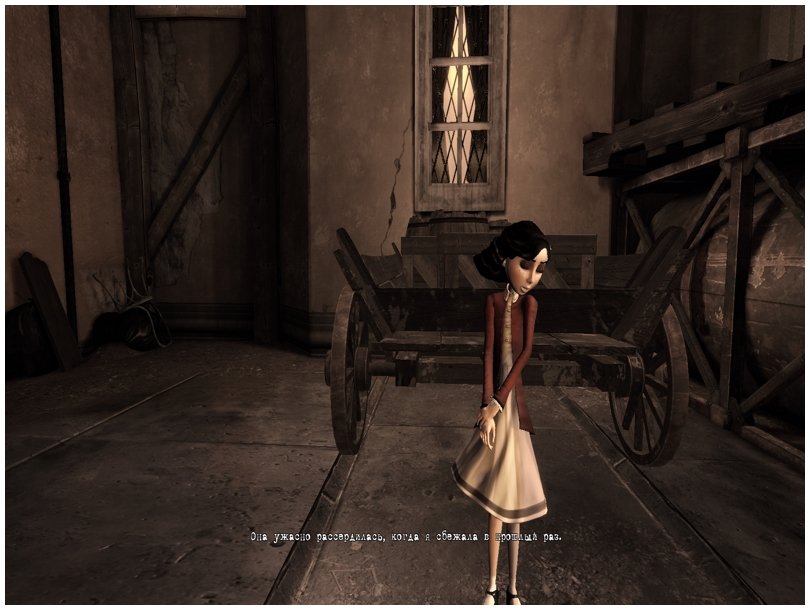 Contrast — Скриншот №6